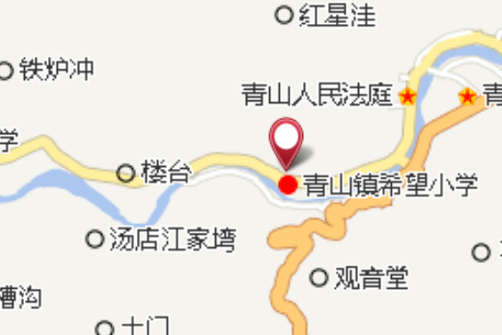 八字嶺 八字嶺