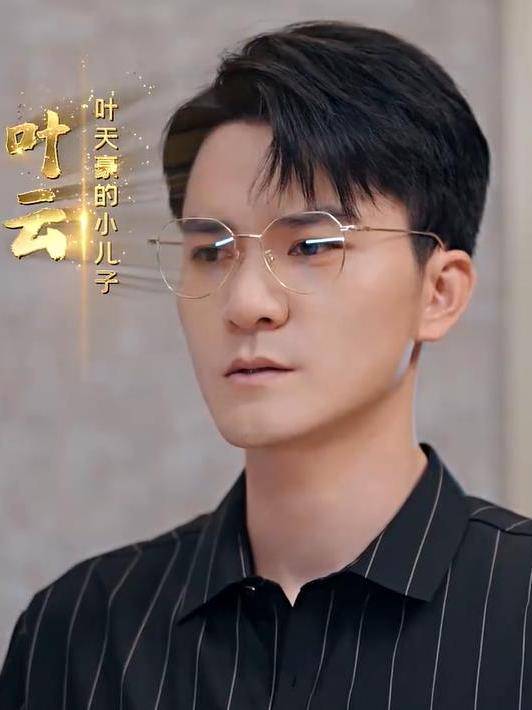 棄子成龍