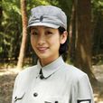 李淑蔚 李淑蔚