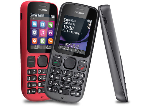 Nokia 1010