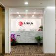 上海投融 上海投融