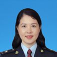 葉姿 葉姿