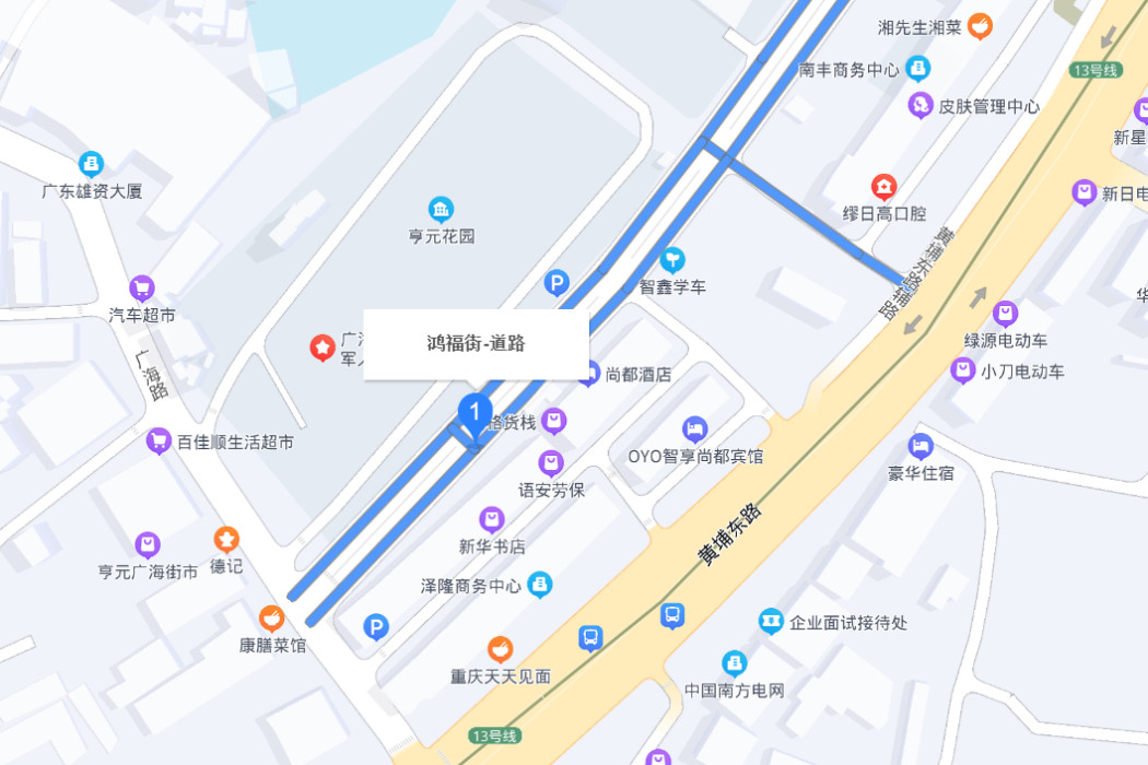 鴻福街 鴻福街