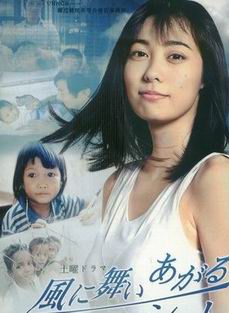 片平娜琦莎 片平娜琦莎