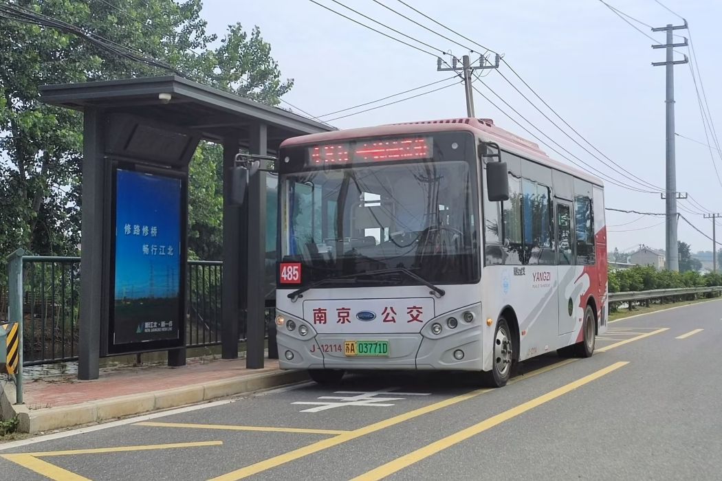 南京公交485路 南京公交485路