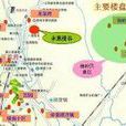 永惠漫谷 永惠漫谷