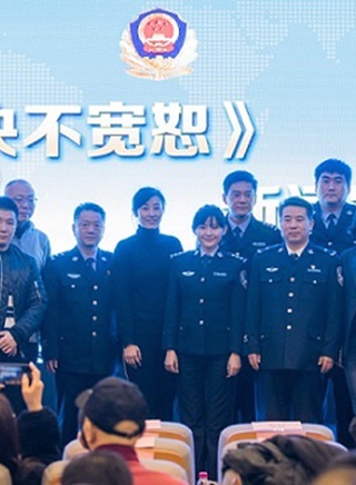 熱依扎(熱扎依) 熱依扎(熱扎依)