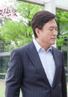 好想談戀愛(2015年三立出品偶像劇)