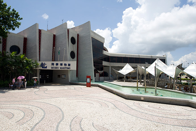 廣州海事博物館