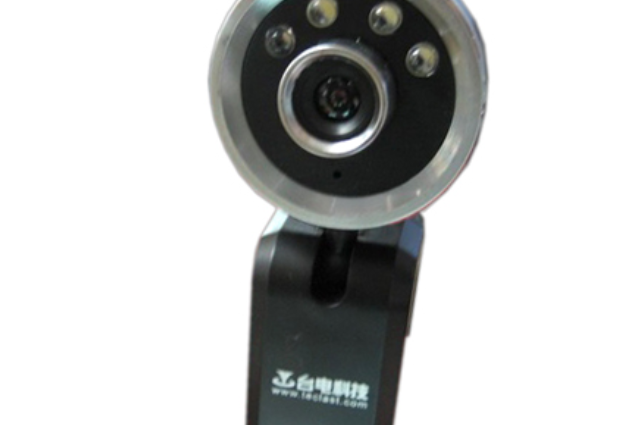 台電網眼L350