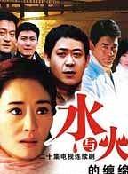 趙崢(中國內地男演員) 趙崢(中國內地男演員)