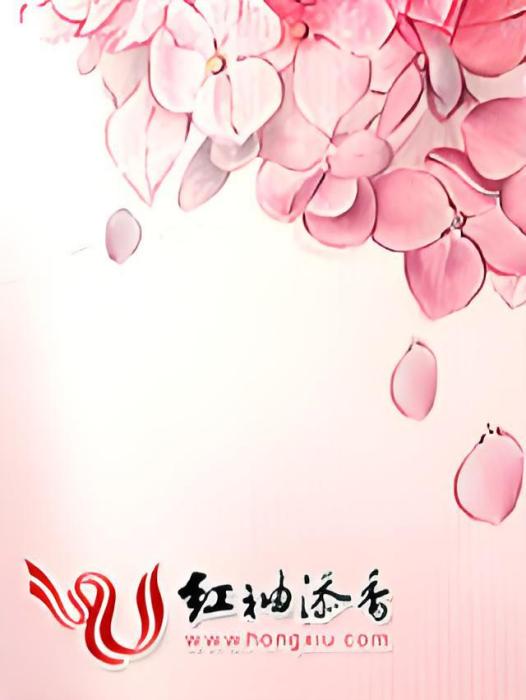 葬雲蘇 葬雲蘇