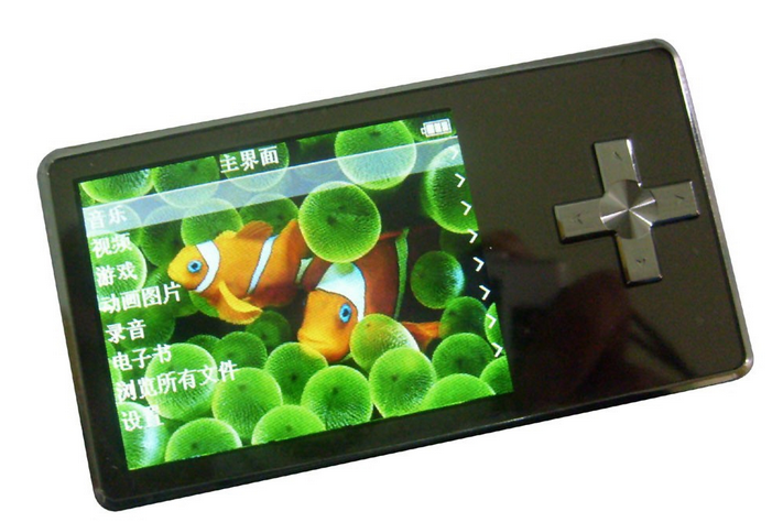 馳為S50+(2GB) 馳為S50+(2GB)