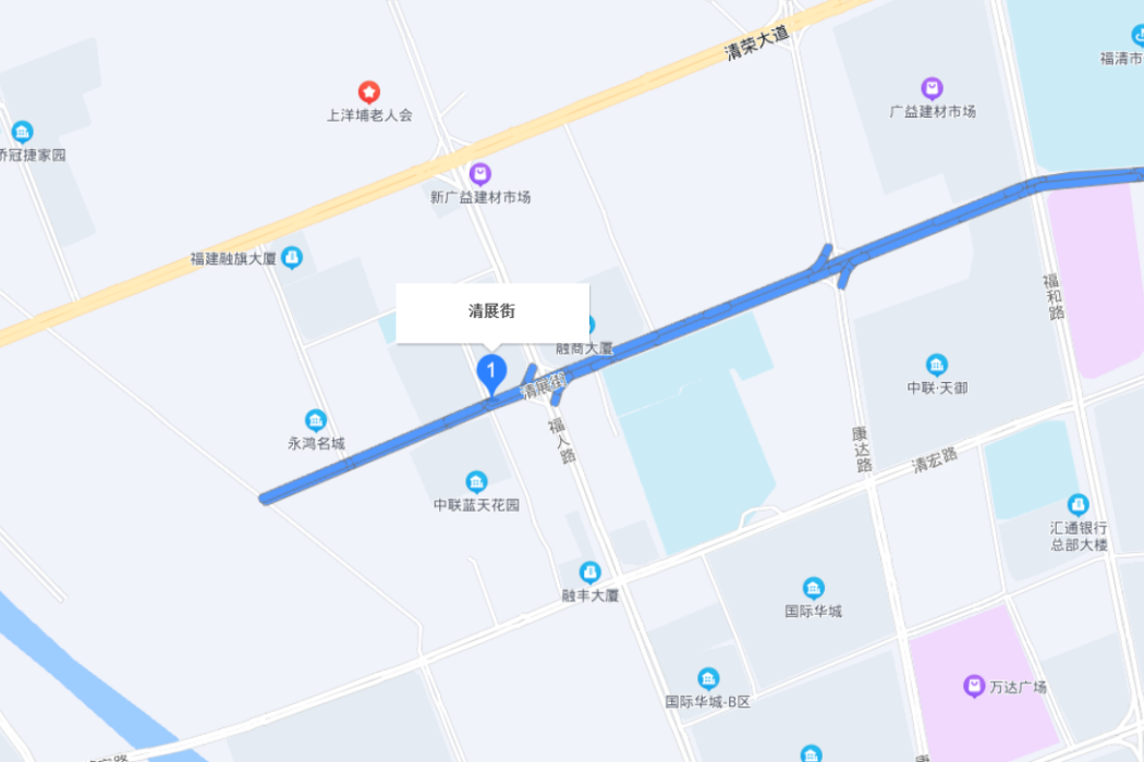 清展路 清展路
