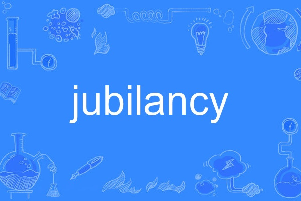 jubilancy jubilancy