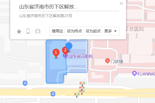 解放路25號 解放路25號