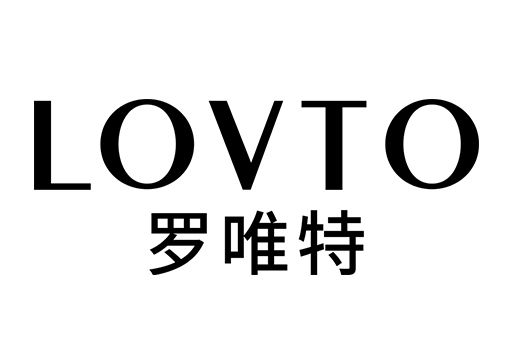 羅唯特LOVTO 羅唯特LOVTO
