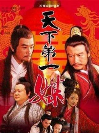 劉冰玥 劉冰玥