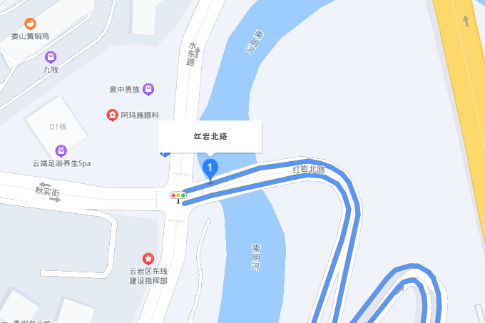 紅岩北路 紅岩北路