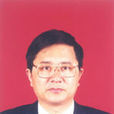 申長虹 申長虹