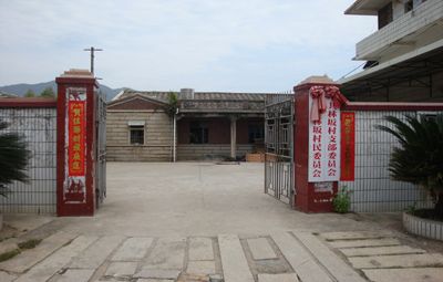 朴山村 朴山村
