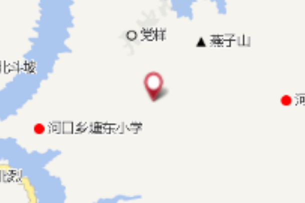 上烏什 上烏什