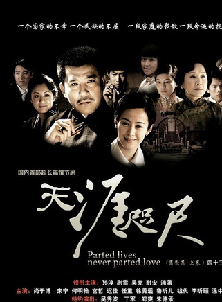 林沐然 林沐然