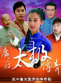 楊子(中國巨力集團執行總裁、演員) 楊子(中國巨力集團執行總裁、演員)
