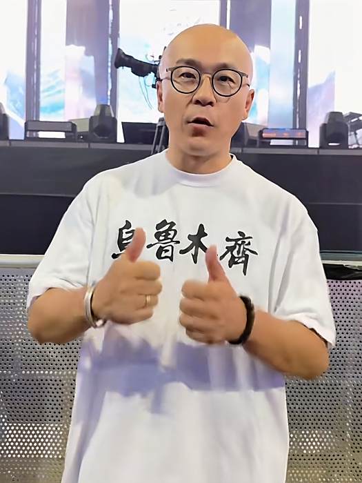 劉科(歌手、音樂製作人) 劉科(歌手、音樂製作人)