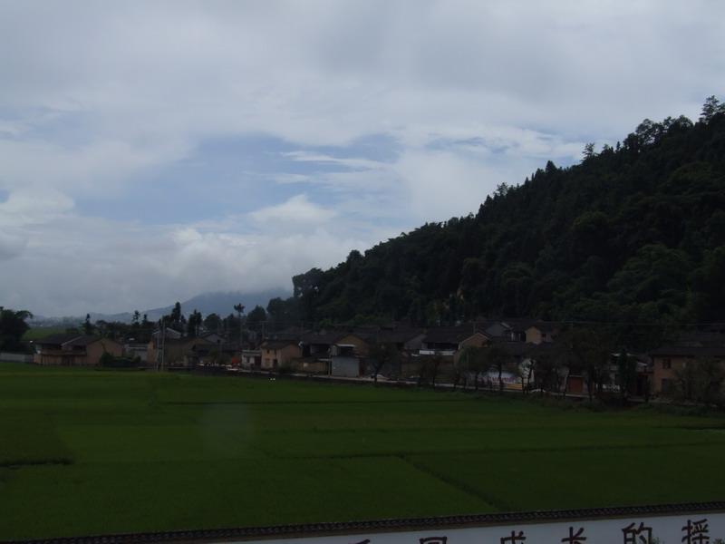 洞覺村 洞覺村