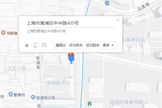 中華路405號 中華路405號