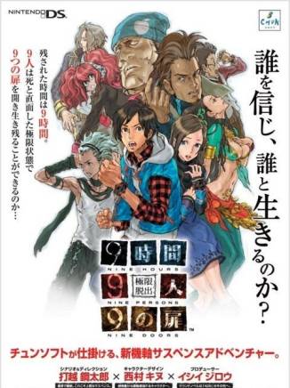 勞拉·貝利 勞拉·貝利