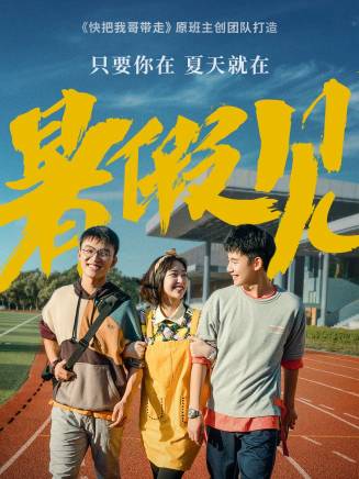 陳都靈 陳都靈