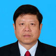 林戈(河池市金城江區委常委、宣傳部長、副區長) 林戈(河池市金城江區委常委、宣傳部長、副區長)