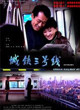 邊瀟瀟(瀟子珊)