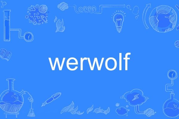 werwolf werwolf