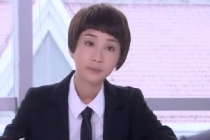 柯蘭(《單身公主相親記》人物) 柯蘭(《單身公主相親記》人物)