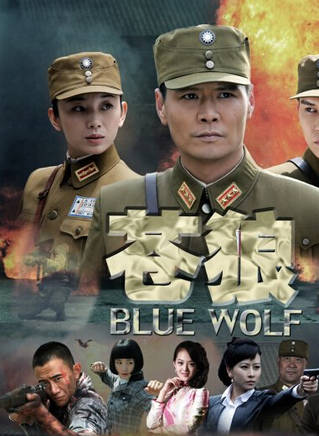 張莘榮 張莘榮