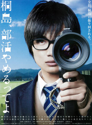 仲野太賀 仲野太賀