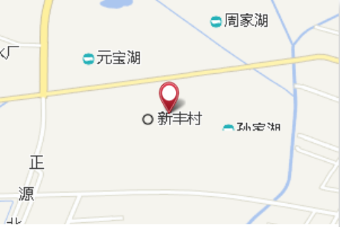 新豐八社 新豐八社