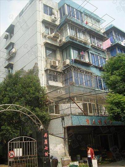 共康七村 共康七村