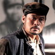 劉洪(《鐵道游擊隊》中的主人公之一) 劉洪(《鐵道游擊隊》中的主人公之一)
