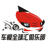 俱樂部logo
