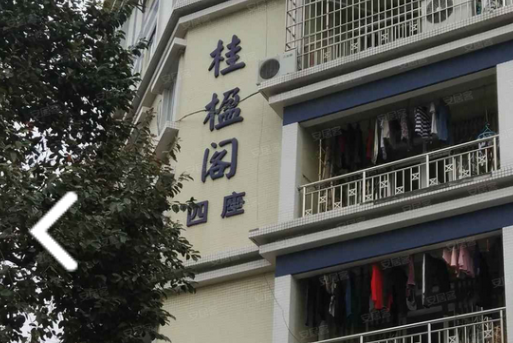 桂楹閣 桂楹閣