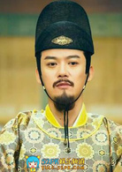 將軍在上(2017年馬思純、盛一倫主演的電視劇)