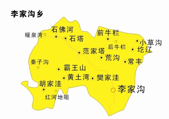 李家溝鄉地圖位置