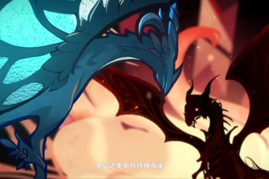 杜林(遊戲《原神》及其衍生作品中的角色) 杜林(遊戲《原神》及其衍生作品中的角色)
