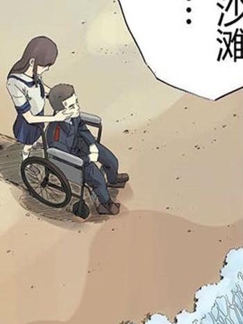 點水為酒2