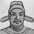 范瓊(唐代畫家) 范瓊(唐代畫家)