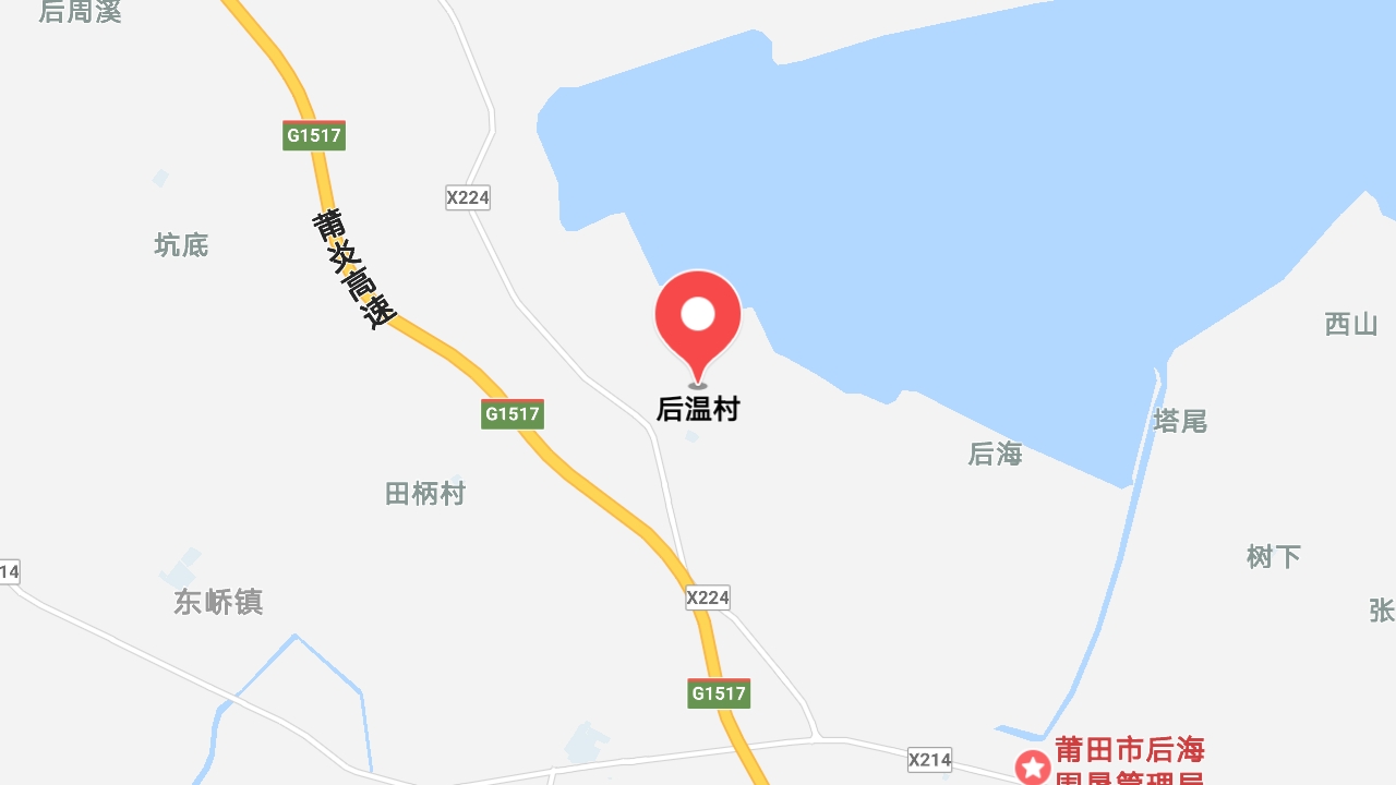 地圖信息